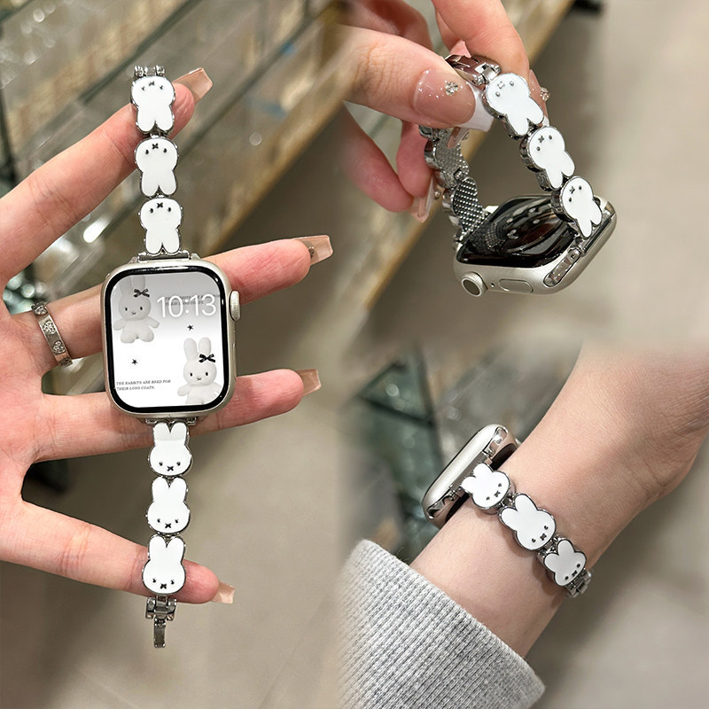 Apple Watch Band - Miffy Rabbit Leder-Uhrenarmband für Apple Watch