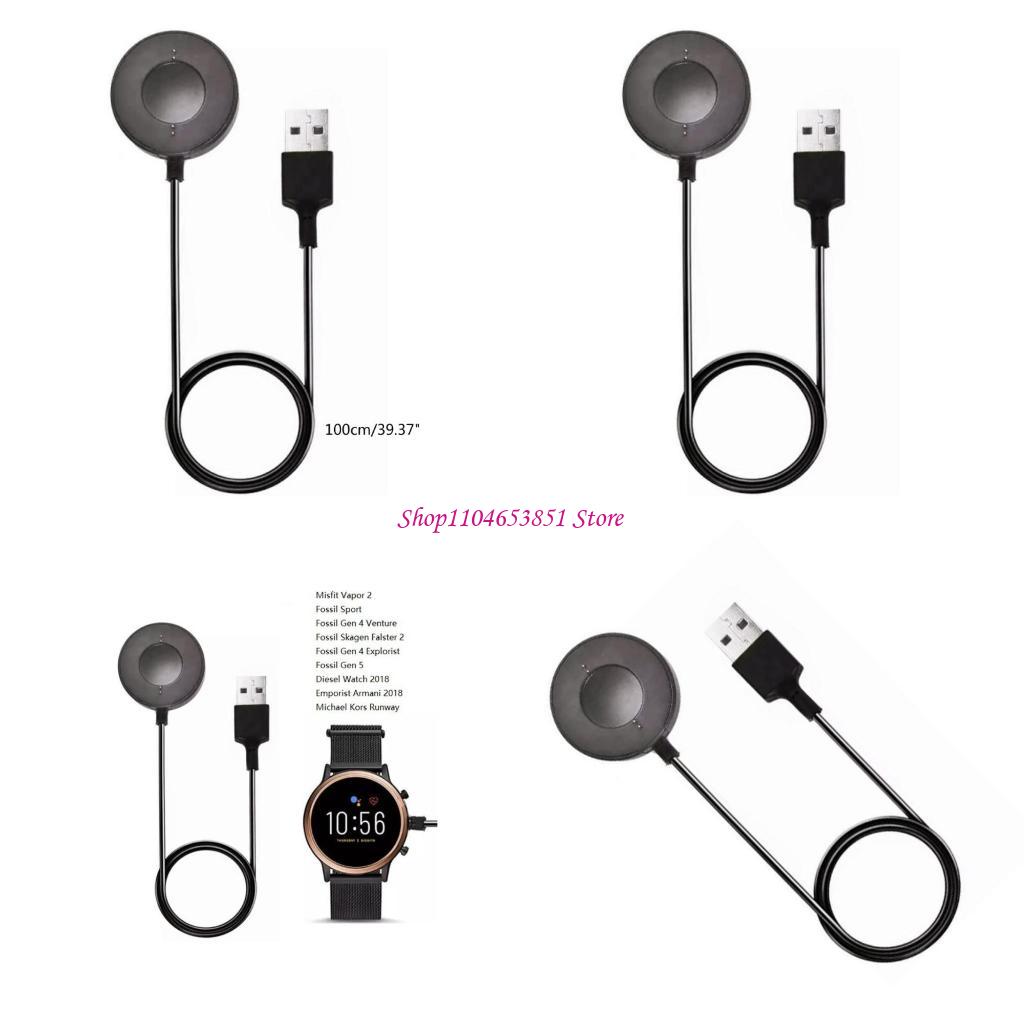 Fossil Watches Smartwatch Gen 4 - Smartwatch-Ladegerät-Ersatz für Gen 6 / Gen