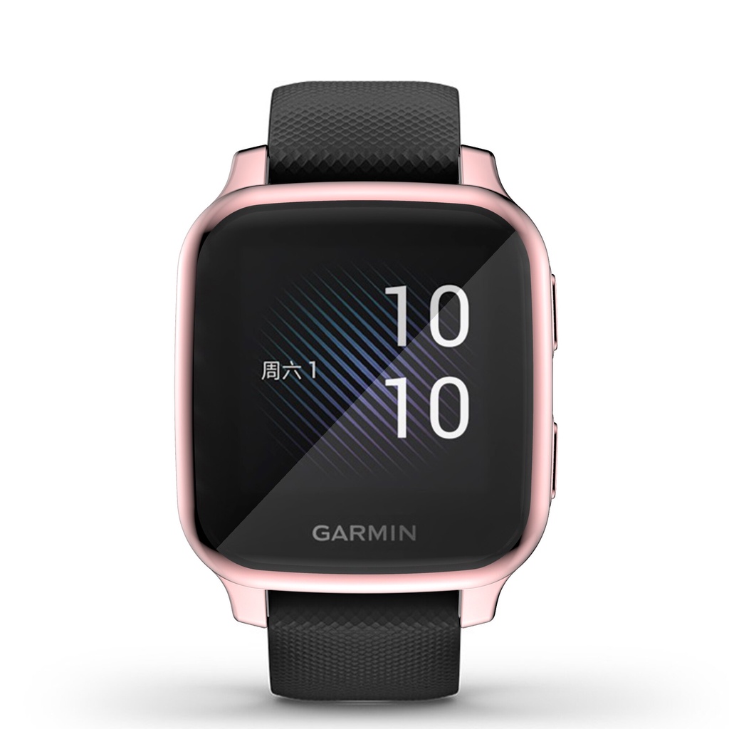 Volle Schutzhülle Abdeckung Sh – Xwatch Smartwatch Bewertung und Preis