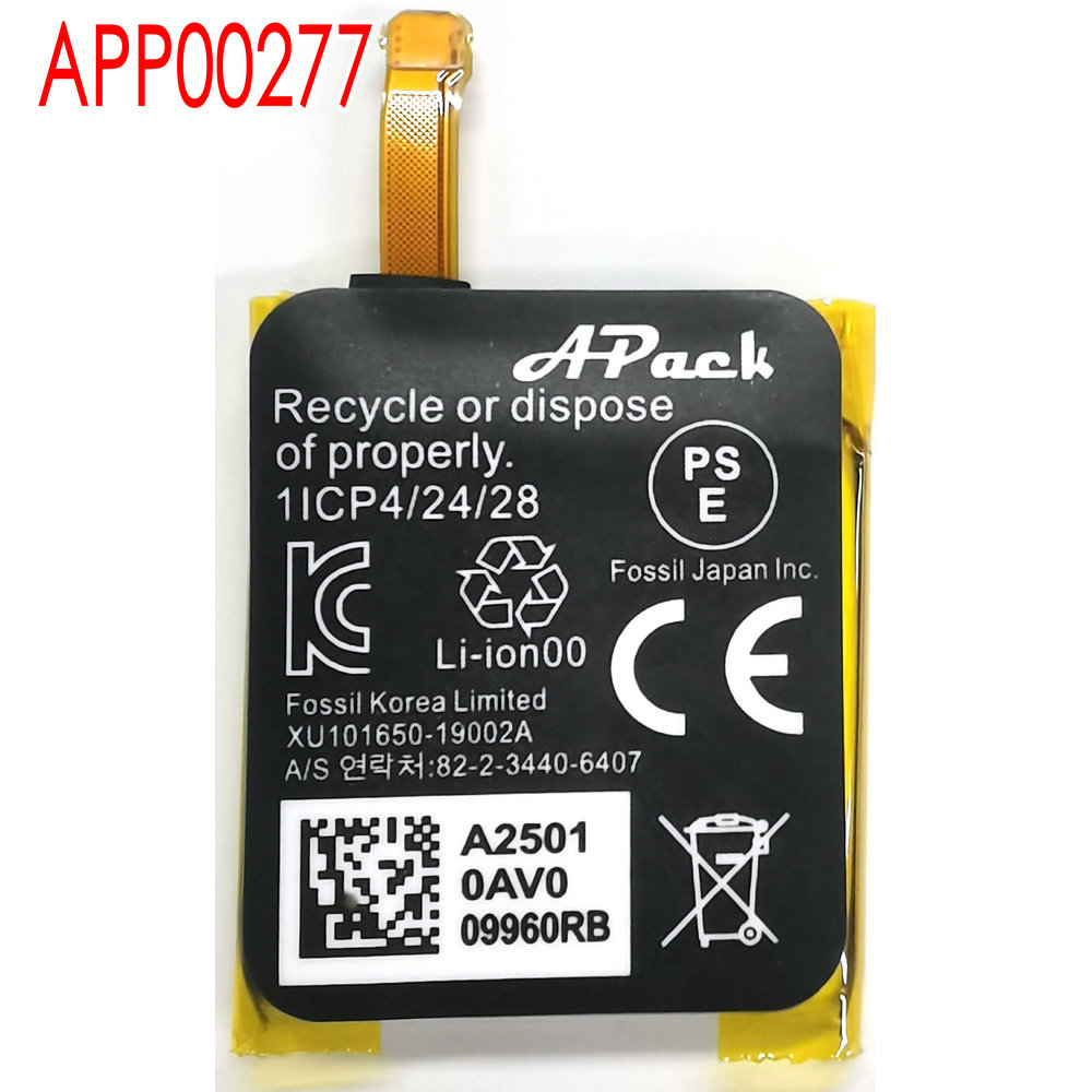 Neue APP00277 A2501 A2001 Orig – Fossil Watches Smartwatch Gen 4 Bewertung und Preis
